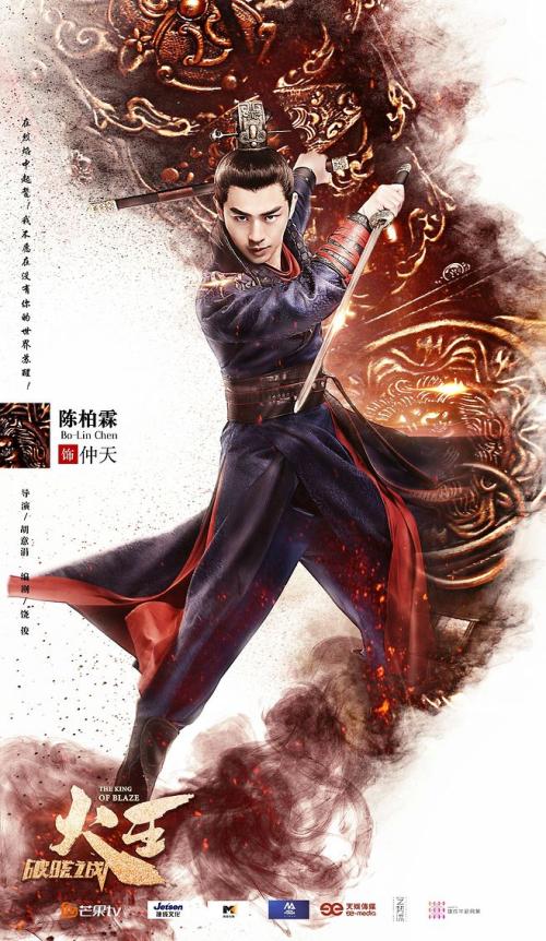 做个墨西哥护照
